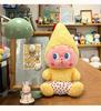 Childlike Star Plush Doll - Cartoon Birthday Gift for Kids