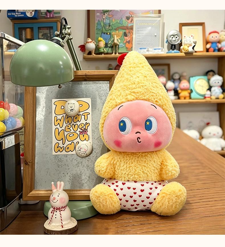 Childlike Star Plush Doll - Cartoon Birthday Gift for Kids