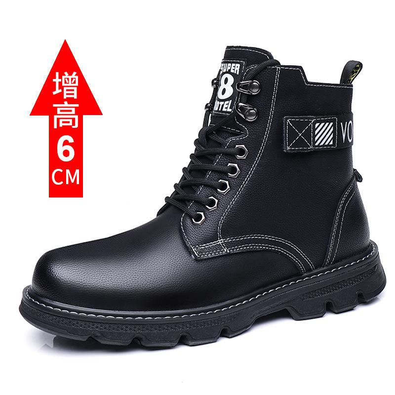 

Мужские рабочие ботинки с толстой подошвой 6 см, теплые, на осень и зиму, новые мужские рабочие ботинки с высоким берцем, молодежные, бархатные, толстые подошвы 38-44 38