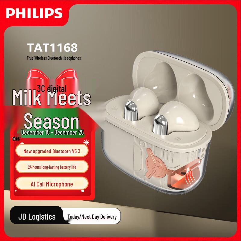 

Philips TAT1168 True Wireless Noise Cancelling Earbuds