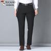 TUCANO Men's Modal Blend Straight Fit Business Casual Pants
