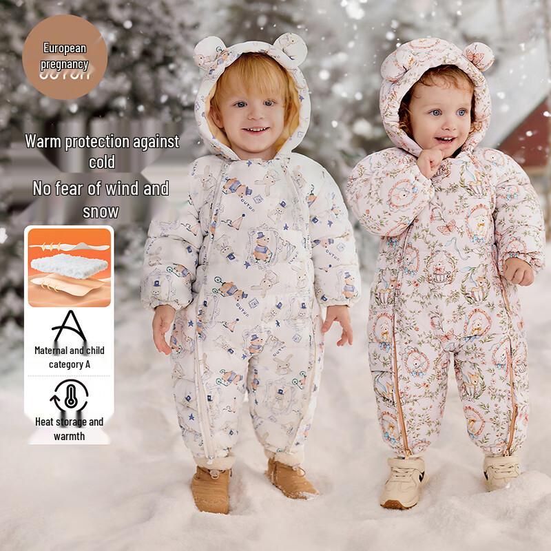 

OUYUN Baby Winter Thickened Fleece-Lined Bodysuit 73