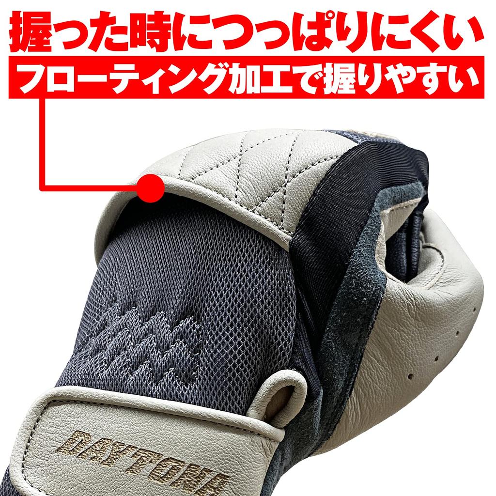 Daytona Motorcycle Gloves Genuine Leather Smartphone Compatible Cafe Mesh Gloves Ivory XL Size 19964 Spring/Summer (Goat Leather) HBG-065