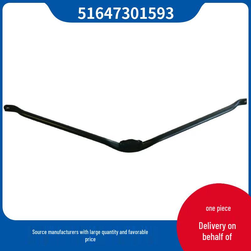 V-Shaped Bracket for BMW MINI ONE F55/F56