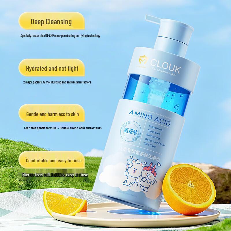 CLOUK Teen & Kids Amino Acid Facial Cleanser