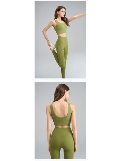 Nude Feeling Sport-BH: Hohelastisch, Fixiertes Brustpolster, U-Rücken, Yoga- & Fitness-Weste für Damen