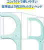Kobayashi Pharmaceutical's Compact Head Dental Floss, 60 pieces x 3 packs (with bonus item) - Floss & Pick for Interdental Cleaning