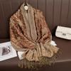 Bohemia Pashmina Hijab Scarf Long Muslim Cashmere Shawl Female Foulard Soft Turban Head Wraps For Women Headband Luxury