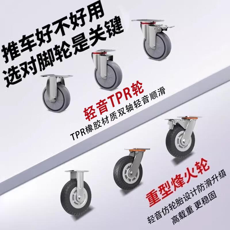 Heavy-Duty Foldable Stainless Steel Flatbed Hand Truck