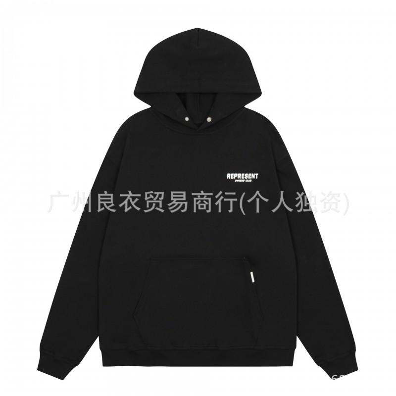 Mens Womens Vintage Streetwear Hoodie Set Oversized Cotton Pullover Sweatshirt Casual