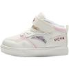 Para hombres y mujeres – Zapatillas deportivas