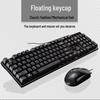 Zhuiguangbao Q17 Wired USB Keyboard Mouse Combo
