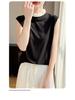 2026 Spring/Summer Women's Color Block Tencel Wool Organza Sleeveless Knit Vest