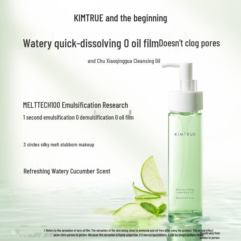 KIMTRUE Cucumber Makeup Remover Oil