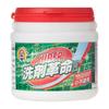 Detergent Revolution Laundry Washing Machine Drum Dishwashing Baking Super 300g Detergent, Cleaner, Detergent, Soda, II,