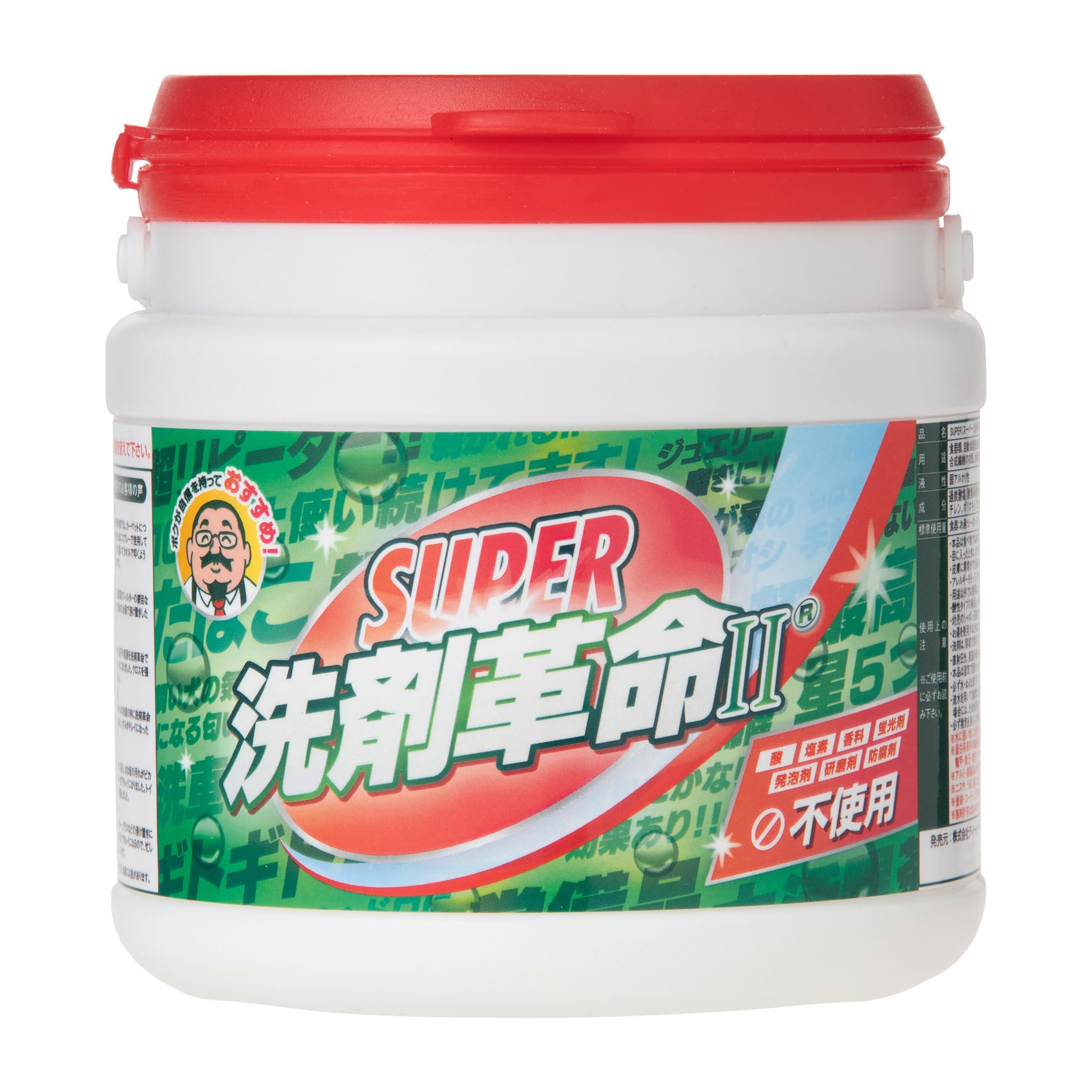 

Detergent Revolution Laundry Washing Machine Drum Dishwashing Baking Super 300g Detergent, Cleaner, Detergent, Soda, II,