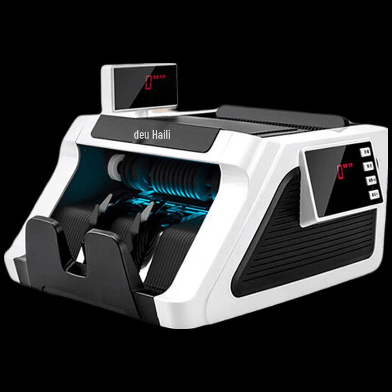 

Deli 2170 Portable Banknote Counter & Detector CN plug (adapter included)
