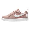 Nike Court Borough Pe Non-Slip Durable Low-Top Kids Running Shoes Kids Running Shoes Pink AV5137-600