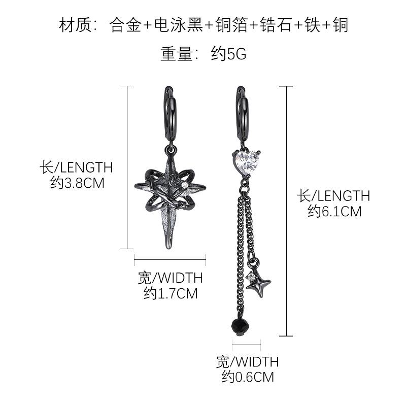 Xingmang Yiyao series exquisite 9 earrings female original design dark retro niche Spice Girl earrings