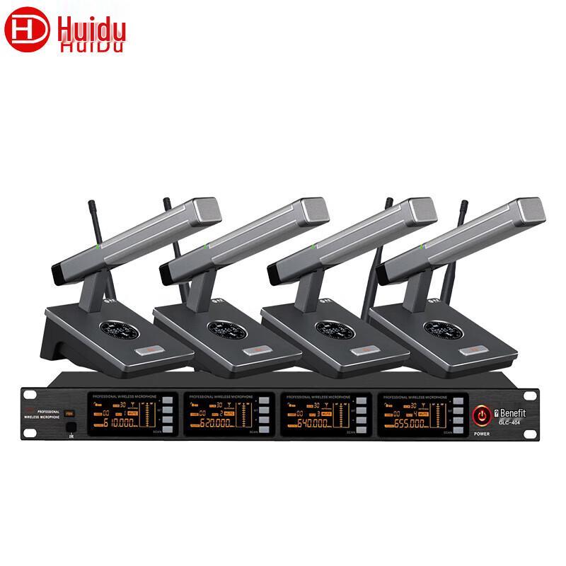 

Huidu GLC-404 Professional Wireless Conference Microphone System (CN version)