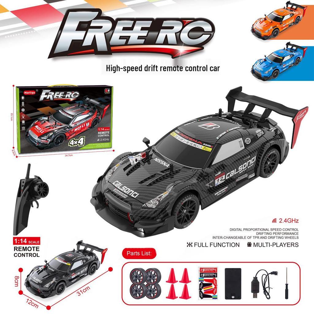 4WD High-Speed Remote Control Drift Car - Rechargeable Children's Racing GTR