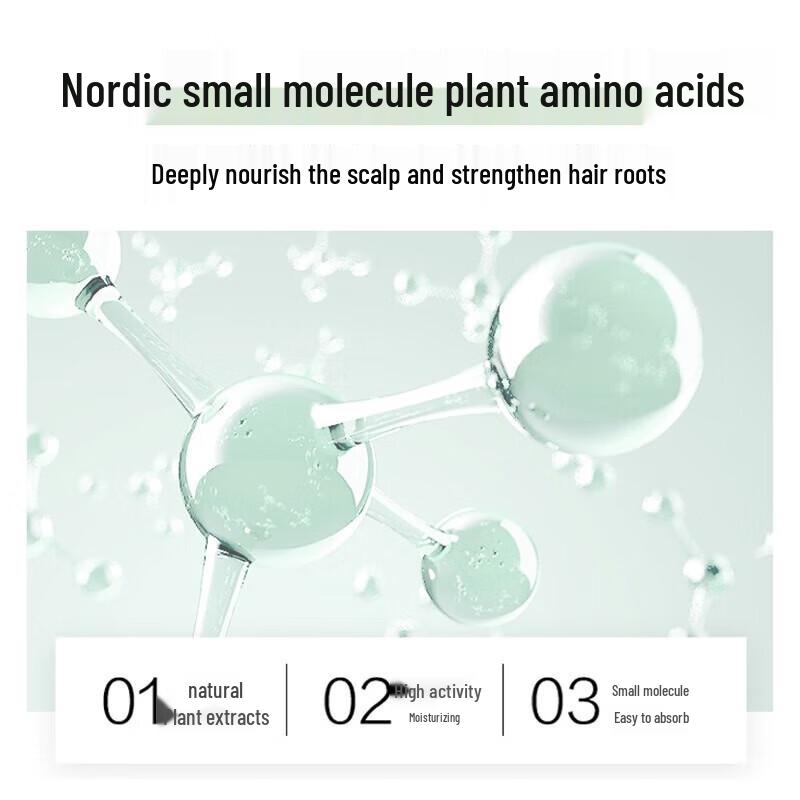 100-Year Runfa Feather-Light Amino Acid Conditioning Shampoo