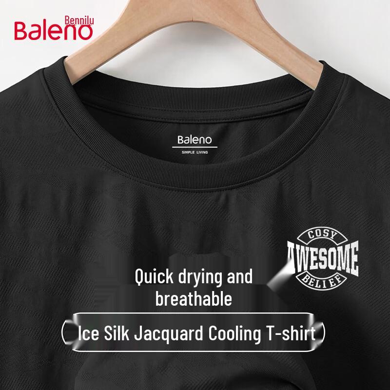 

Baleno Men s Ice Silk Cooling Short Sleeve T-Shirt 2XL