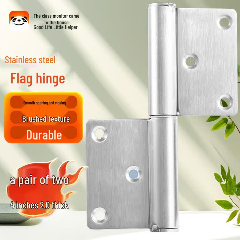 Thickened Stainless Steel Detachable Flag Hinge