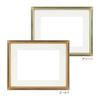 Large Picture Watercolor Frame with Watercolor Gold Frame, Mat, 7526, F4,