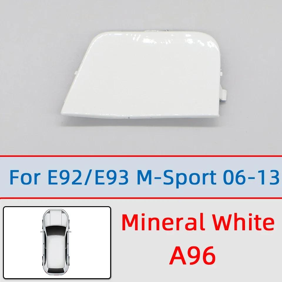 For BMW 3 E92 E93 LCI 2006-2013 M SPORT Car Rear Bumper Tow Hook Eye Cover Cap 51127893147 51127161497 51127256109
