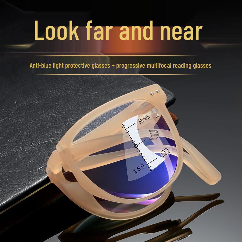 New Unisex Folding Multifocal Anti-Blue Light Reading Glasses - See Far and Near, Dual-Use Presbyopic Glasses
