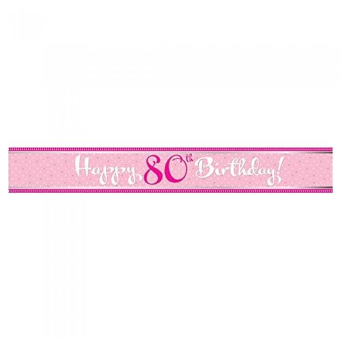 Creative Party Foil 80th Banner