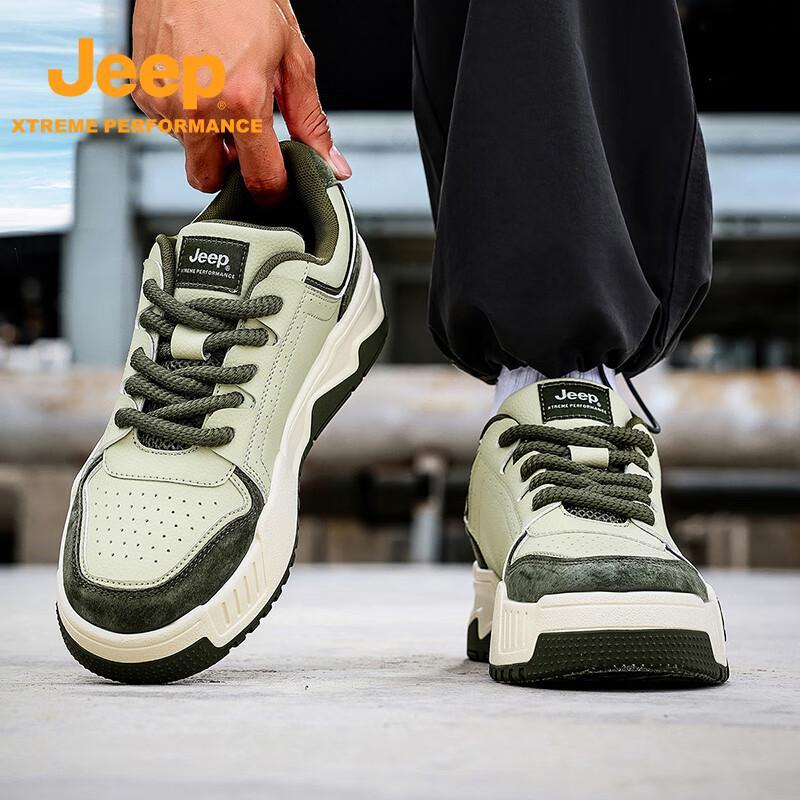 Jeep Men s Comfortable Outdoor Hiking Shoes 39