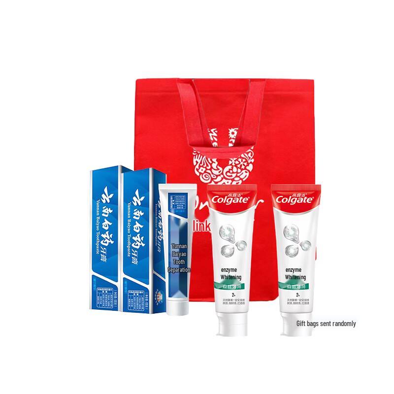 Yunnan Baiyao & Colgate Toothpaste Oral Care Set