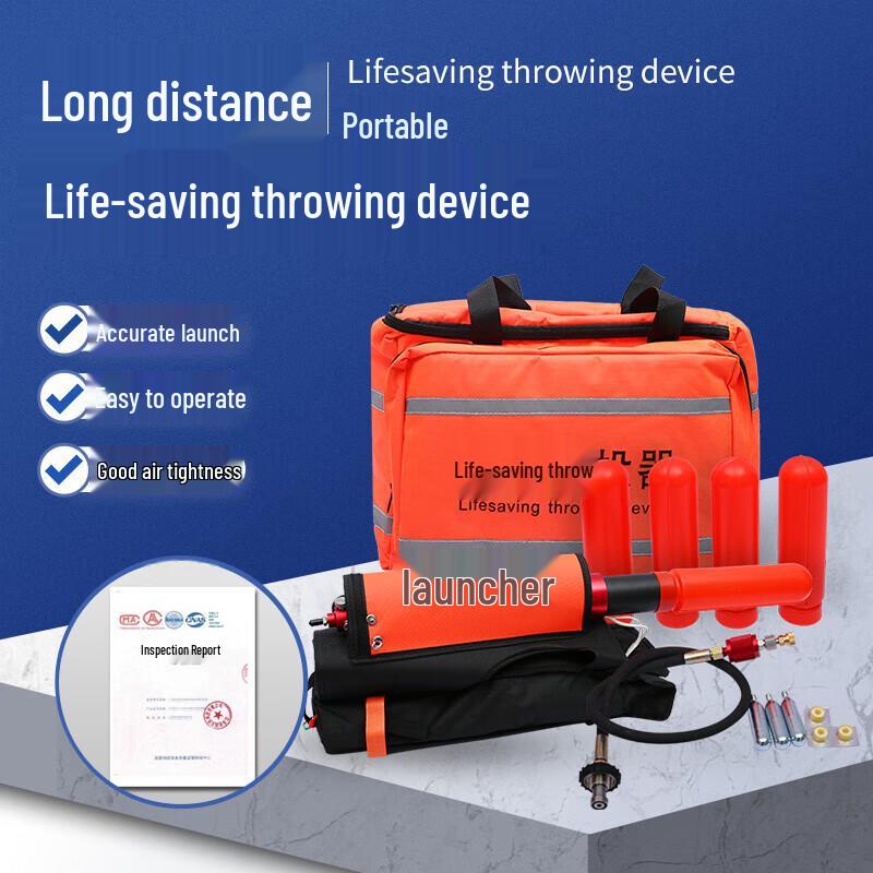 Pneumatic Lifesaving Rope Thrower