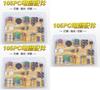 Premium Electric Grinding Accessories Kit With Timeless Design For Diy Projects