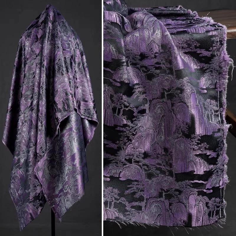 Retro Hanfu Brocade Jacquard Fabric Chinese Coat Vest Shining Supple Cloth for Diy Sew Apparel Sewing Fabrics violetto
