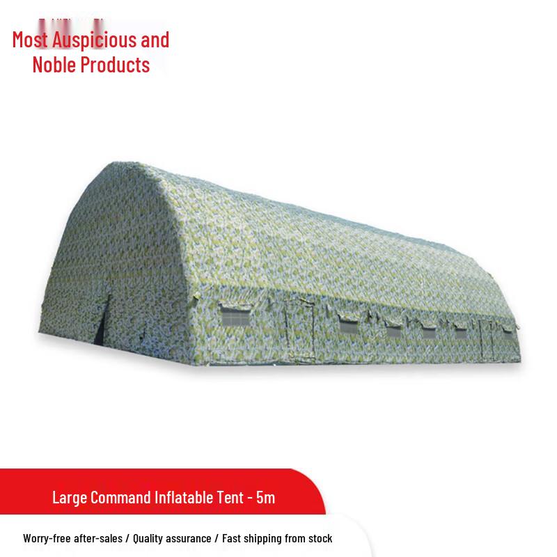 Outdoor Inflatable Command Tent