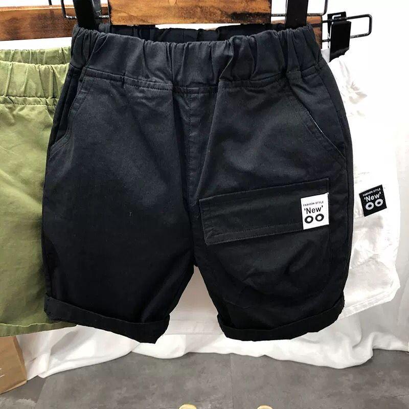 Children's Summer Thin Loose Five Quarter Shorts, Solid Color Casual Mid Waist Work Pants for Children