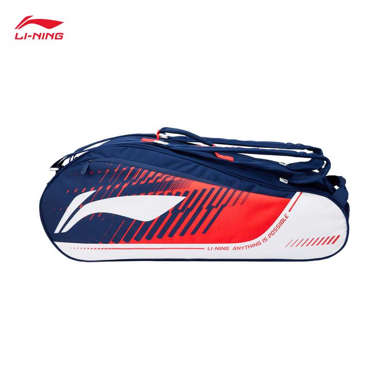Li-Ning Badmintonová taška na 6 raket
