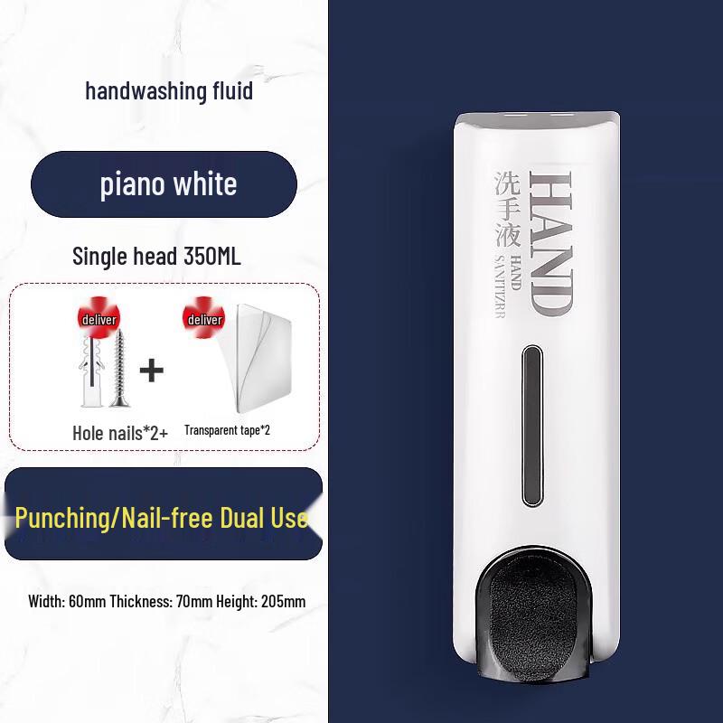 

OLOEY Hotel Wall-Mounted Soap Dispenser