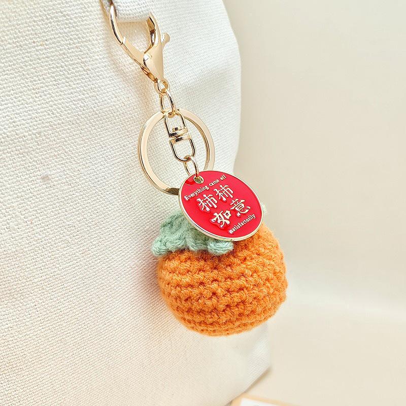 Handmade Crochet Fruit Keychain: Persimmon & Apple Pendant Souvenir Gift