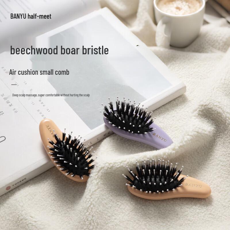 

Banyu Beech Wood Boar Bristle Air Cushion Comb