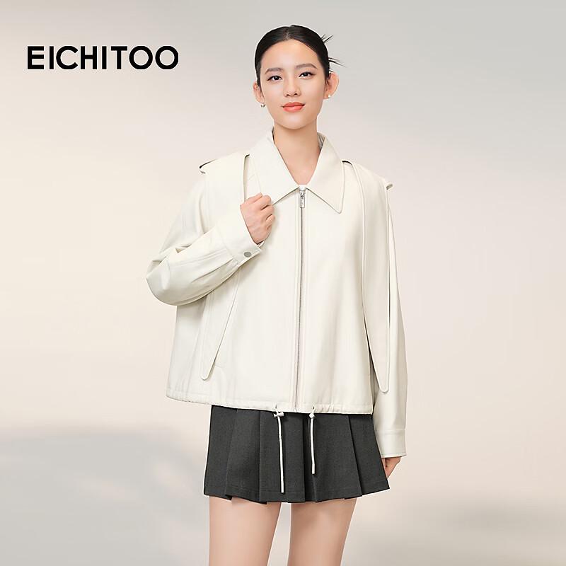 EICHITOO Faux PU Leather Detachable Shirt Collar Short Jacket S
