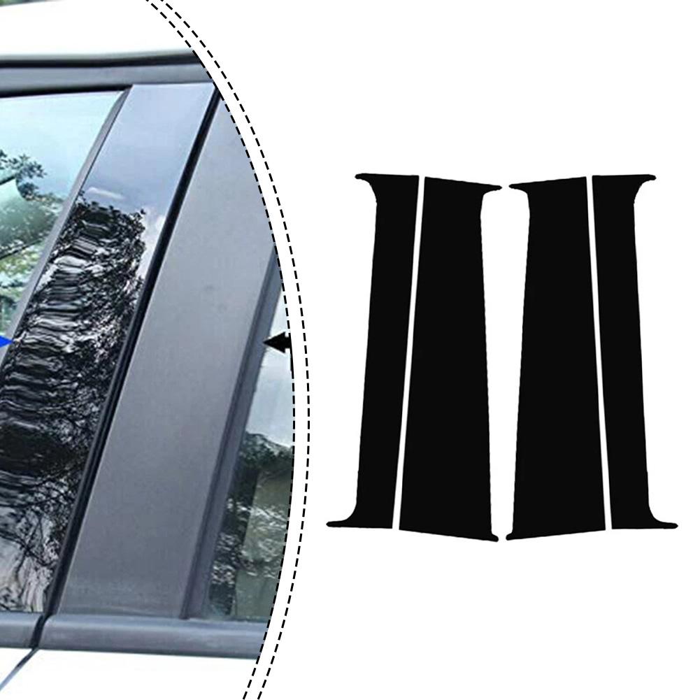 Car Enhancement Door Trim Car Accessories Protector As Picture Shows 2008-2025 Model Compatibility Brand New Condition China Mainland