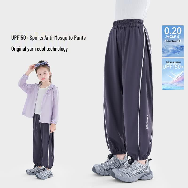 TuTu Little Elephant Girls  Summer Cooling Sun Protection Joggers 130