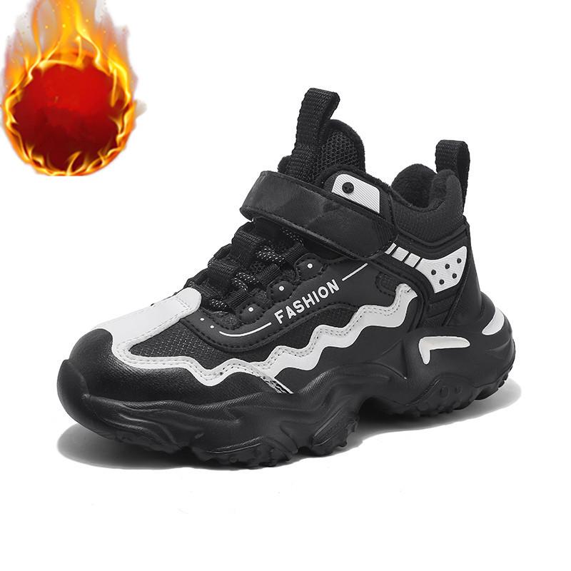 2025 Winter Velvet-Lined Kids' Sports Shoes: Warm, Soft, Casual Shoes for Boys and Girls