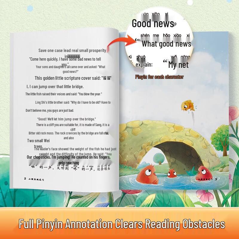 Happy Reading Club Chinese Textbook Reading Series