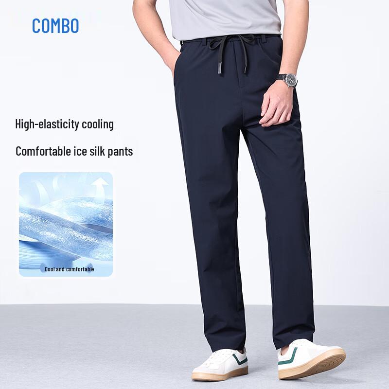 

Kangbo Men s Summer Ice Silk Straight Leg Casual Pants 5XL