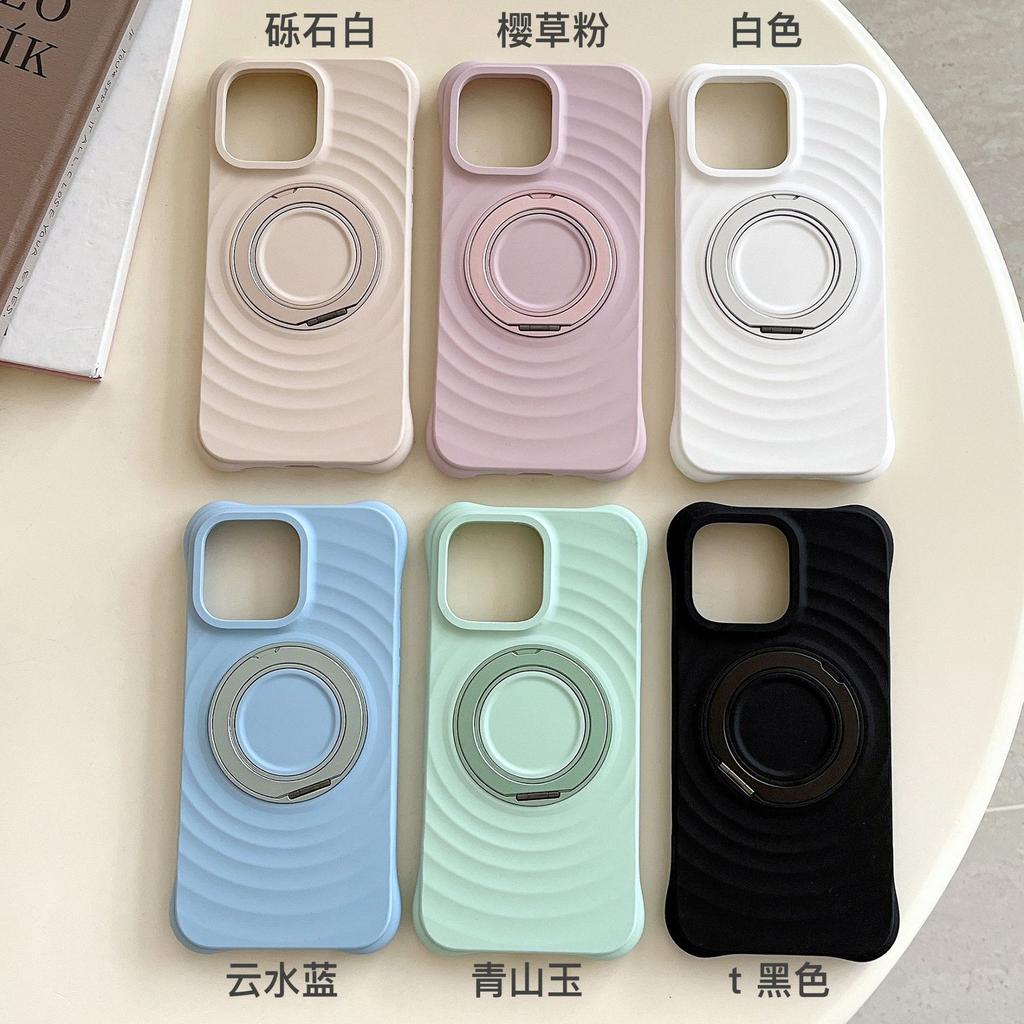 Applicable to iPhone17ProMax liquid silicone ripple mobile phone case 360 rotating bracket integrated touch all-inclusive